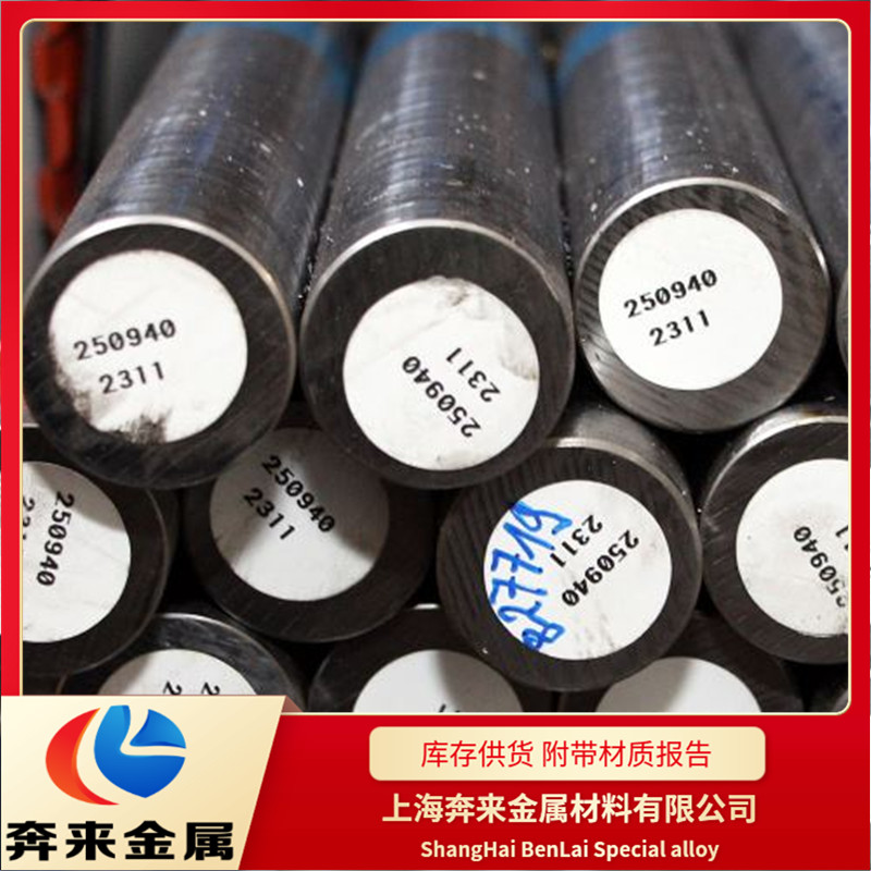 6CrMnNiMoVSi 6CrMnNiMoVSi