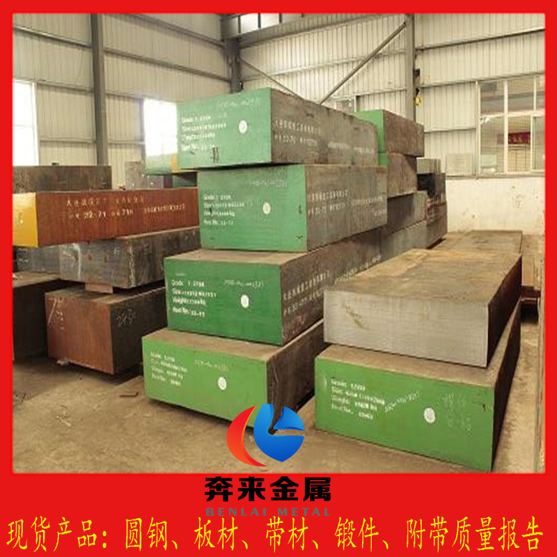 ASSAB 618 T ASSAB 618 T